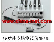 ��Ʒ���Q���๦��Ƥ�w�yԇ�xMPA10