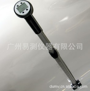 ��Ʒ���Q������Global Water FP111ֱ�xʽ���كx